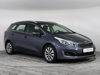 2018 Kia Ceed II Рестайлинг, синий, 1547000 рублей, вид 3
