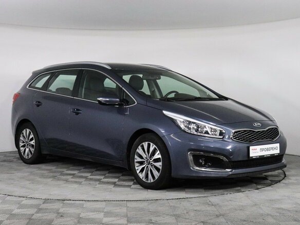 2018 Kia Ceed II Рестайлинг, синий, 1547000 рублей - вид 2