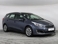 2018 Kia Ceed II Рестайлинг, синий, 1547000 рублей - вид 2