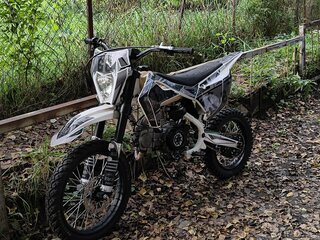 2020 Motoland TCX140, белый, 50000 рублей, вид 1