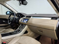 2018 Land Rover Range Rover Evoque I Рестайлинг, коричневый, 2250000 рублей - вид 11