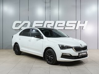 2020 Skoda Rapid II, белый, 1729000 рублей, вид 1