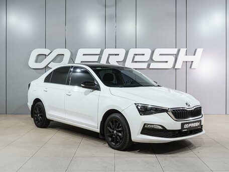 Skoda Rapid II