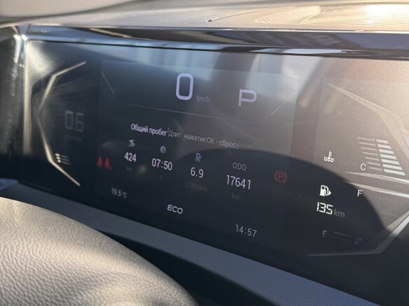2024 GAC GS3, серый, 2070000 рублей - вид 7