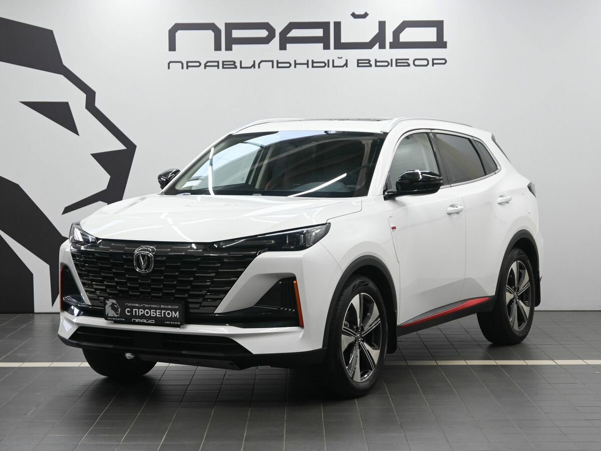 Открыть фотографии: Changan CS55 Plus II