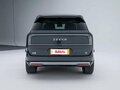 2025 Zeekr 9X 55 kWh (до 3.5 т), синий, 11940000 рублей - вид 7