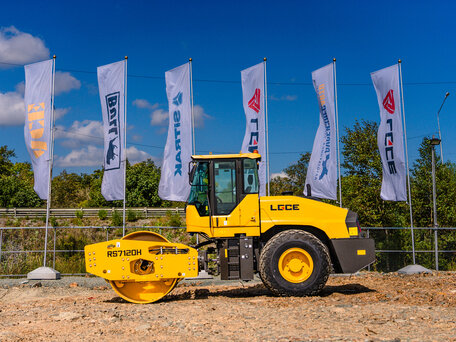 2025 LGCE RS7120H, жёлтый, 7800000 рублей, вид 5