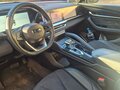 2024 Geely Monjaro I, белый - вид 9