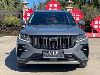 2022 Geely Vision X6 Pro, серый, 1178999 рублей, вид 2
