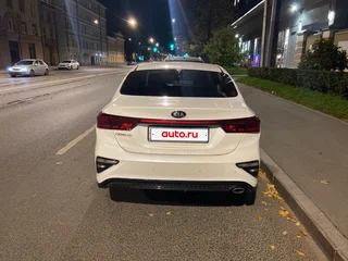 2018 Kia Cerato IV, белый, 2000000 рублей, вид 5