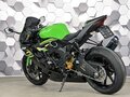 2020 Kawasaki ZX-6 Ninja, зелёный, 1099000 рублей - вид 7