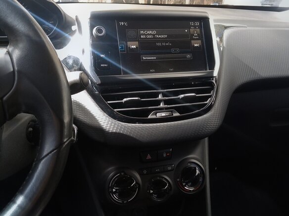 2015 Peugeot 2008 I, бежевый, 1190000 рублей - вид 11