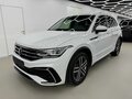 2021 Volkswagen Tiguan II Рестайлинг, белый, 4200000 рублей - вид 2