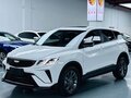 2026 Geely Binyue I Рестайлинг 2, белый, 1799999 рублей