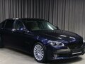 2014 BMW 7 серии Long 740Li xDrive V (F01/F02/F04) Рестайлинг, синий, 1799000 рублей - вид 2