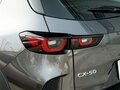 2026 Mazda CX-50, серый - вид 6