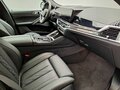 2026 BMW X6 40i III (G06) Рестайлинг, синий, 16350000 рублей - вид 7