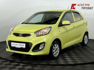 2012 Kia Picanto II, зелёный, 730000 рублей, вид 2