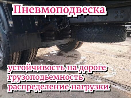 2024 КамАЗ 43085 Компас-5, белый, 2500000 рублей, вид 3
