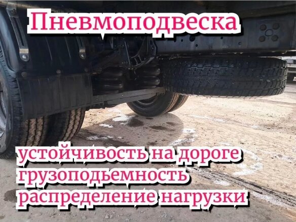 2024 КамАЗ 43085 Компас-5, белый, 2500000 рублей - вид 2