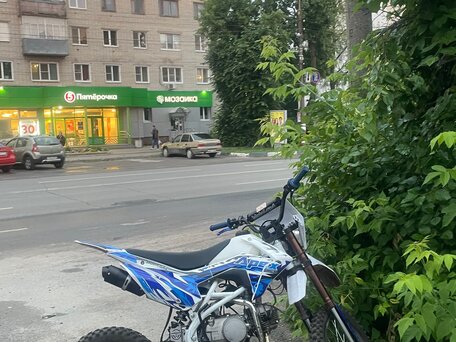 2025 Motoland APEX125, синий, 60000 рублей, вид 4