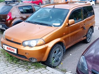 2000 Honda HR-V I, жёлтый, 200000 рублей, вид 2