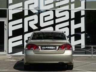 2008 Honda Civic VIII Рестайлинг, серый, 890000 рублей, вид 4