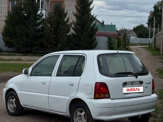 1999 Honda Logo, белый, 150000 рублей, вид 5