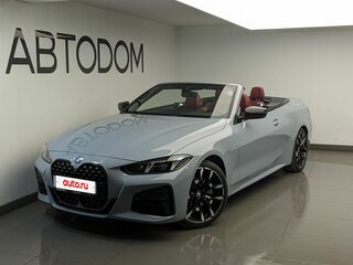 2025 BMW 4 серии 430i G22, G23, G26 Рестайлинг, серый, 9750000 рублей, вид 1
