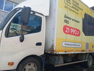2019 Hino Series 300 (Dutro), белый, 3000000 рублей, вид 3
