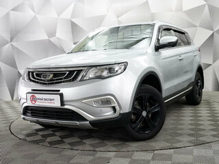 2021 Geely Atlas I, серый, 1524000 рублей, вид 1