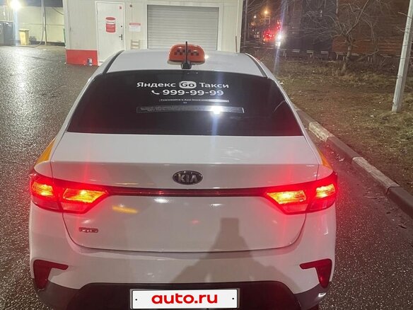 2018 Kia Rio IV, белый, 949000 рублей - вид 5