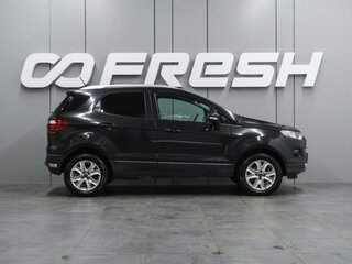 2017 Ford EcoSport II, серебристый, 1129000 рублей, вид 5