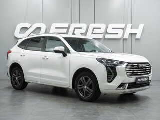 2023 Haval Jolion I, белый, 1547000 рублей, вид 1