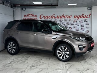 2016 Land Rover Discovery Sport I, коричневый, 1999000 рублей, вид 1