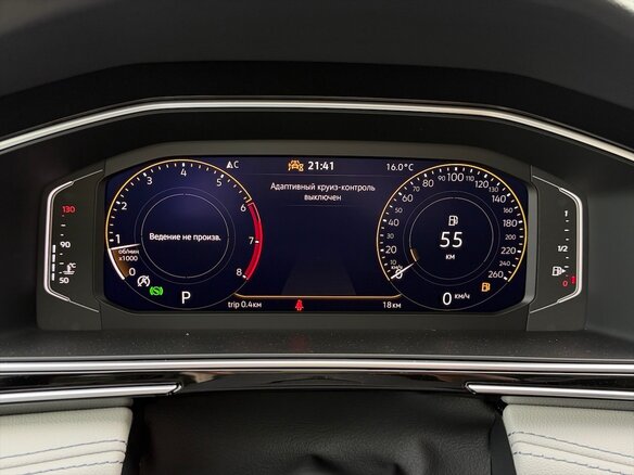 2026 Volkswagen Tiguan L II Рестайлинг (China Market), белый - вид 6