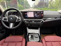 2023 BMW 3 серии 320Li VII (G2x) Рестайлинг, чёрный - вид 7