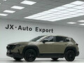 2023 Mazda CX-50, бежевый, 2300000 рублей - вид 7