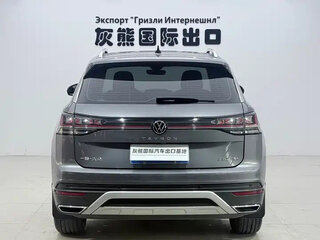 2023 Volkswagen Tayron I Рестайлинг, серый, 2394213 рублей, вид 5