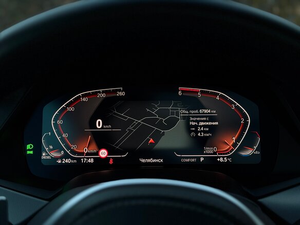 2019 BMW X6 30d III (G06), синий, 6950000 рублей - вид 19
