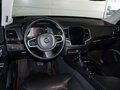 2019 Volvo XC90 II, серебристый, 4340000 рублей - вид 7