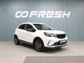 2023 Livan X3 Pro, белый
