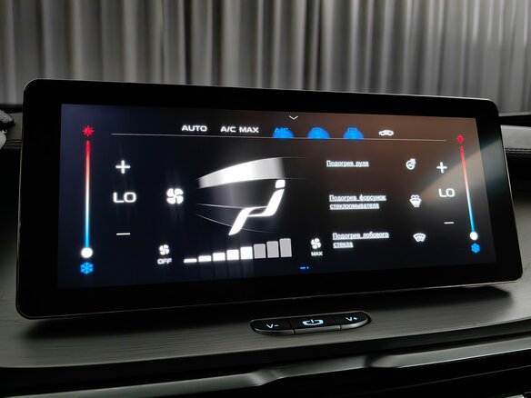 2021 Geely Coolray I, серый, 1799000 рублей - вид 22