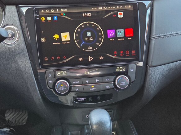 2020 Nissan X-Trail III Рестайлинг, коричневый, 2245000 рублей - вид 20