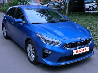 2020 Kia Ceed III, синий, 2100000 рублей, вид 1