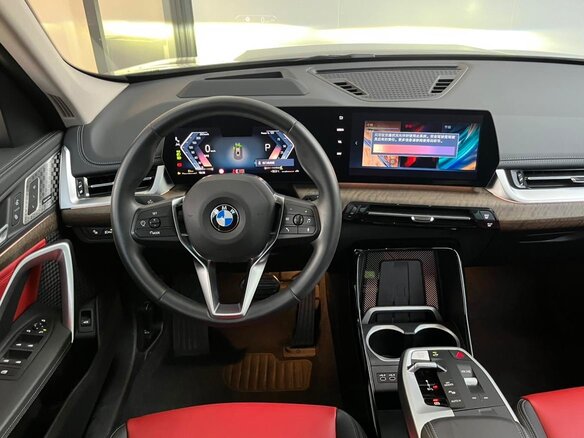 2023 BMW X1 Long 20Li sDrive III (U11/U12), серый, 2533000 рублей - вид 8