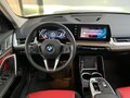 2023 BMW X1 Long 20Li sDrive III (U11/U12), серый, 2533000 рублей - вид 8