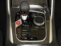 2025 BMW X5 M Competition III (F95) Рестайлинг, синий, 24490000 рублей - вид 8