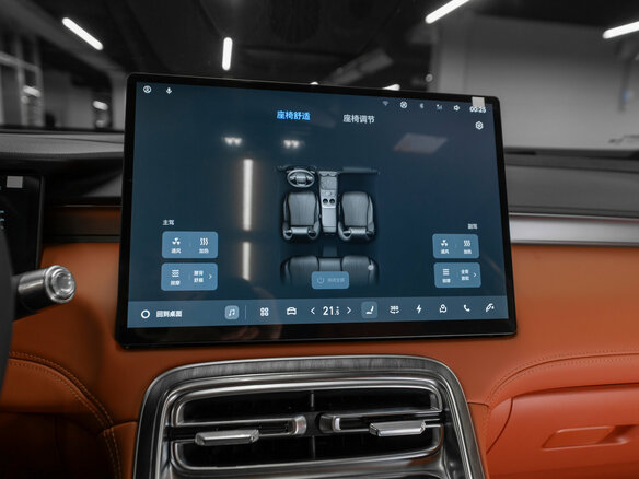2026 Geely Galaxy M7, серый, 3620000 рублей - вид 25
