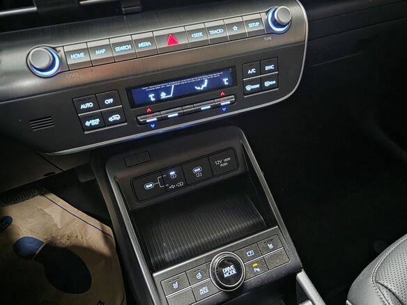 2023 Hyundai Kona II (SX2), серый, 2087000 рублей - вид 11